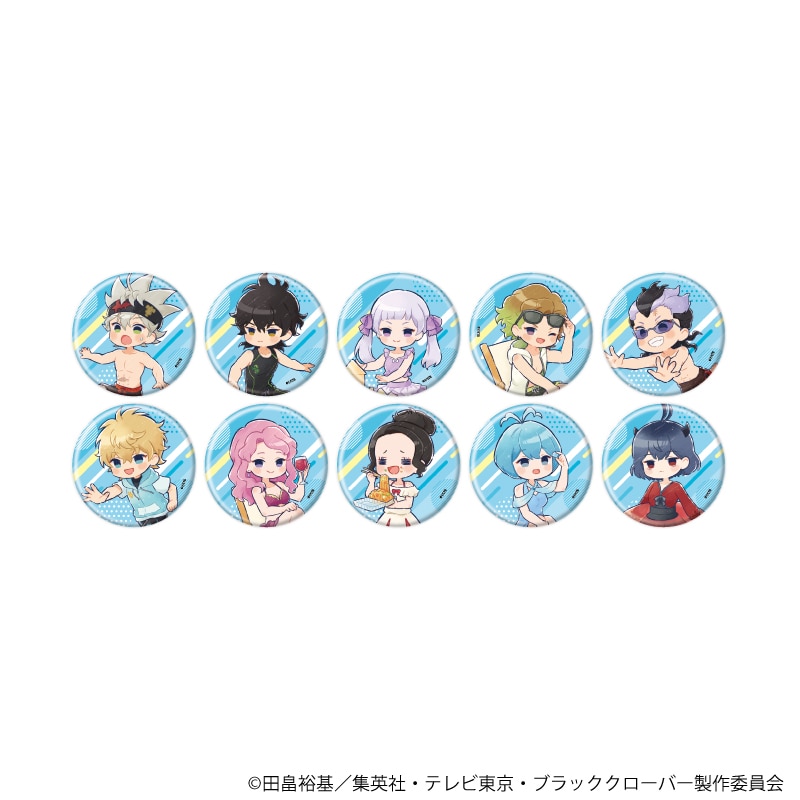 ブラッククローバー　缶バッジ57ミリ　海ver. グラフアート　Set1（ブラインド）全10種