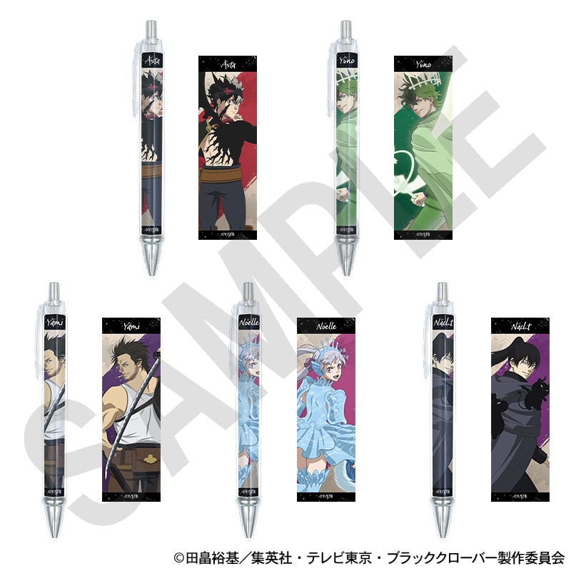 ブラッククローバー　描き下ろし 戦う背中ver. ボールペン　全5種