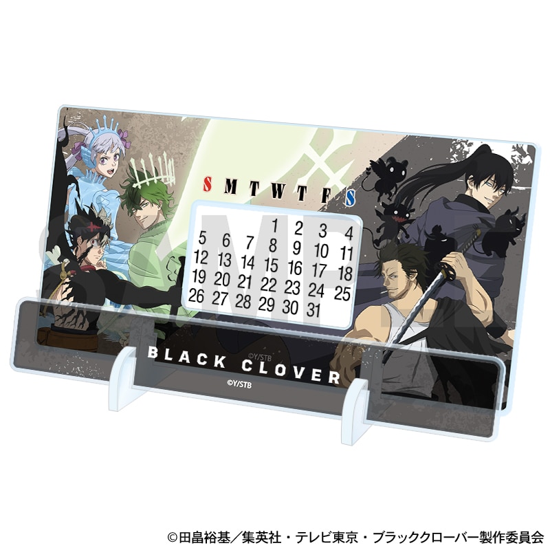 ブラッククローバー　描き下ろし 集合 戦う背中ver. 卓上アクリル万年カレンダー　全1種