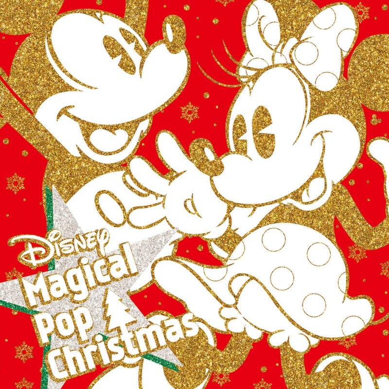Beverlyが参加したDisney Magical Pop Christmasの情報が解禁になりました！