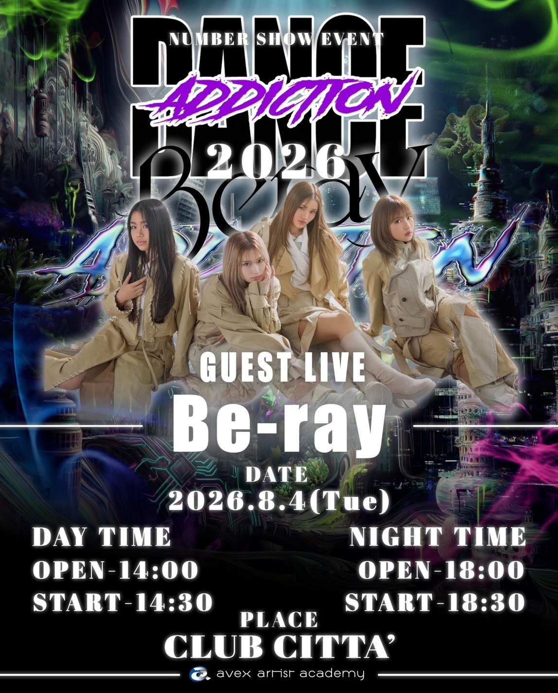 【DANCE ADDICTION -TOKYO-】2026年8月4日(火)ゲスト出演決定！