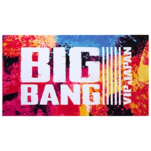VIP限定 BIGBANG ビッグタオル