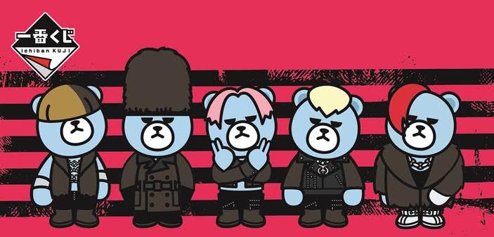 BIGBANGデビュー10周年を記念した一番くじKRUNK×BIGBANGが全国の