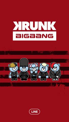 あなたのline画面をジャック 大人気キャラクター Krunk Bigbang Bang Bang Bang Ver の着せかえが登場 ビッグバン Bigbang オフィシャルサイト