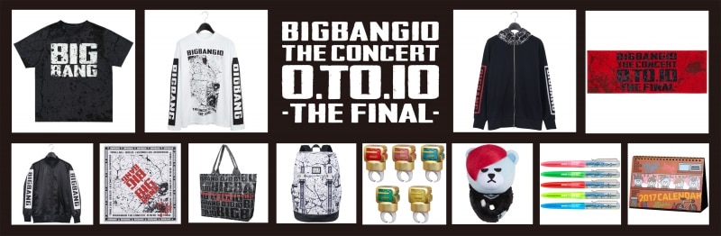 Bigbang10 The Concert 0 To 10 The Final グッズラインナップ発表 ビッグバン Bigbang オフィシャルサイト