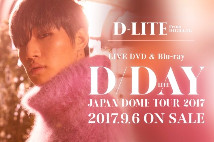 D-LITE (from BIGBANG), the first solo dome tour video work will be