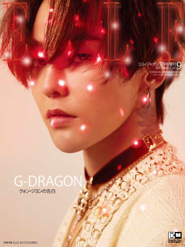 G Dragon Elle Japon 9月号 特別版に表紙で登場 ビッグバン Bigbang オフィシャルサイト