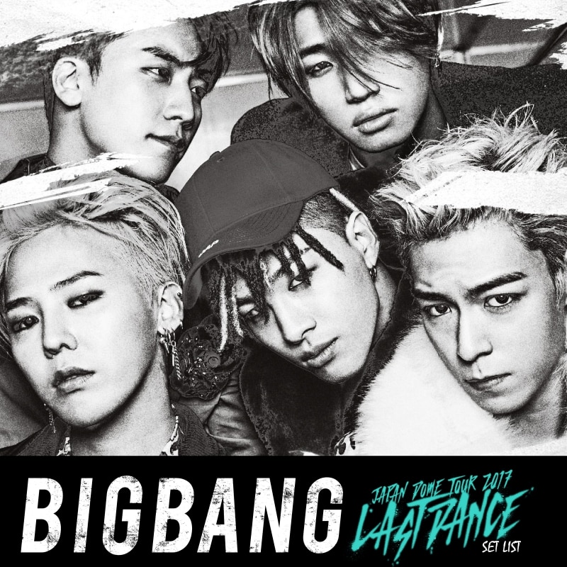 Bigbang Japan Dome Tour 17 Last Dance のセットリスト を再現した配信限定アルバム1 12 金 より配信開始