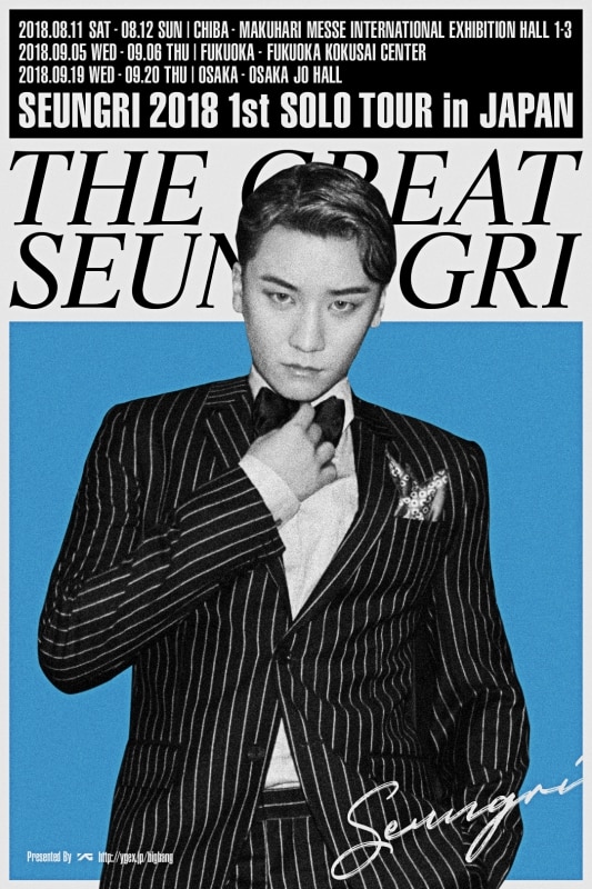 SEUNGRI 2018 1ST SOLO TOUR [THE GREAT SEUNGRI] IN JAPAN』CD/DVD ...