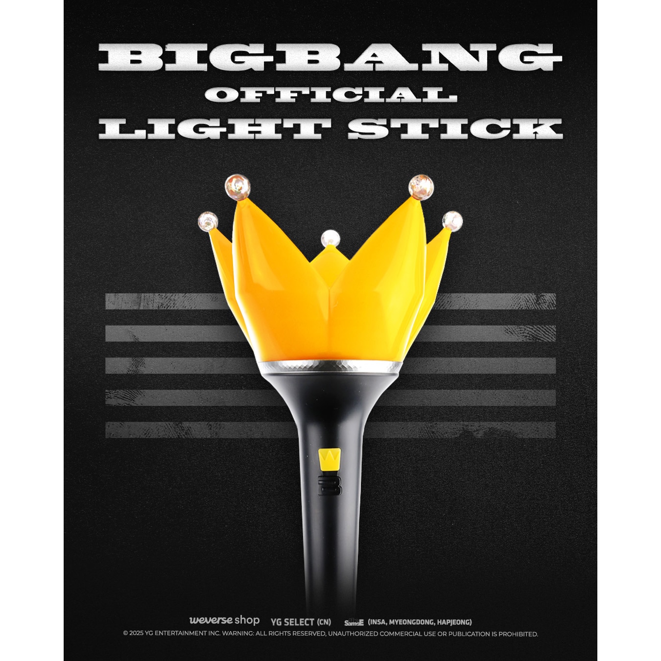 「BIGBANG OFFICIAL LIGHT STICK V.4」販売決定！