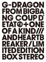 G Dragon Coup D Etat One Of A Kind Heartbreaker 13 11 27 On Sale