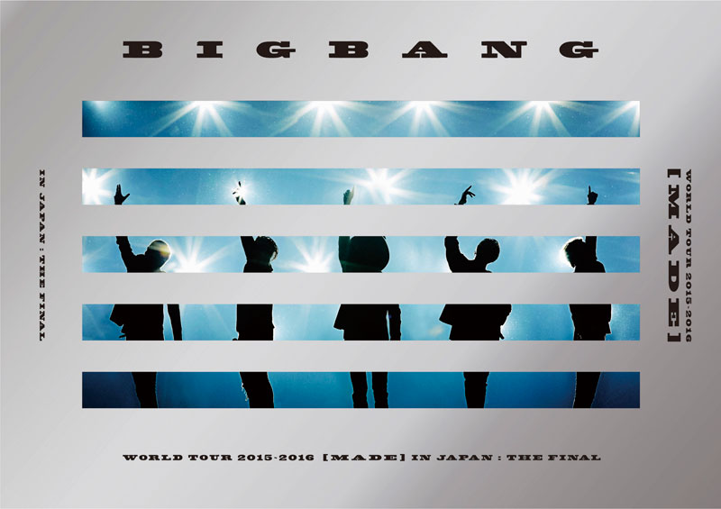 bigbang made world tour