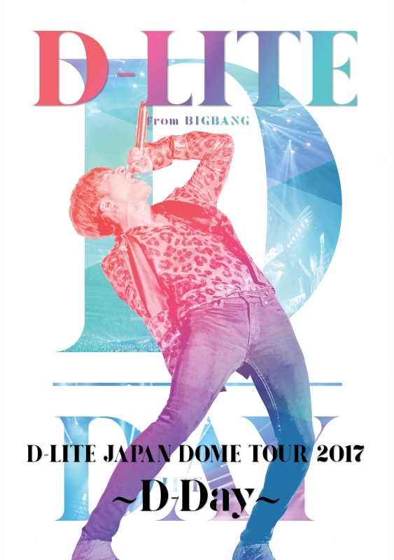 D-LITE (from BIGBANG) LIVE DVD & Blu-ray『D-LITE JAPAN DOME TOUR 