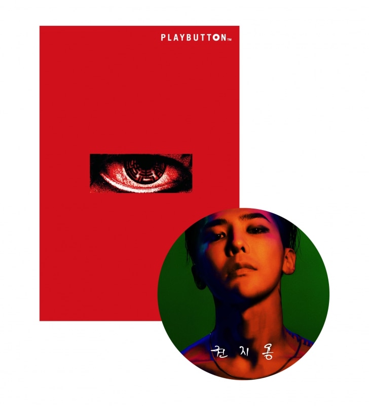 G-DRAGON New Mini Album『KWON JI YONG』