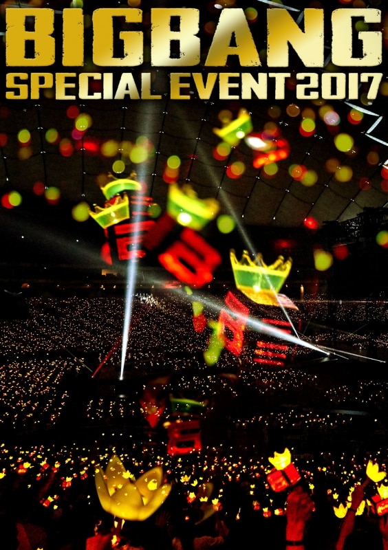 Bigbang Live Dvd Blu Ray Bigbang Special Event 2017