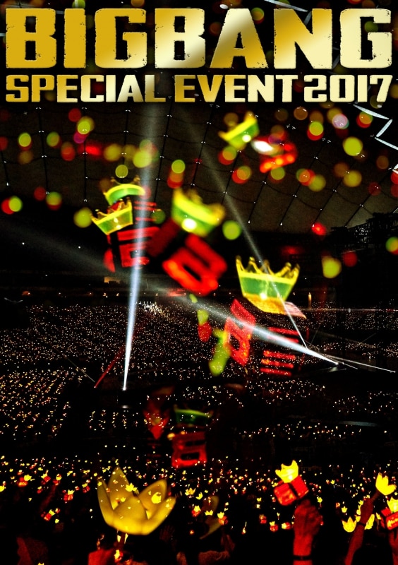 BIGBANG LIVE DVD＆Blu-BIGBANG SPECIAL EVENT 2017''