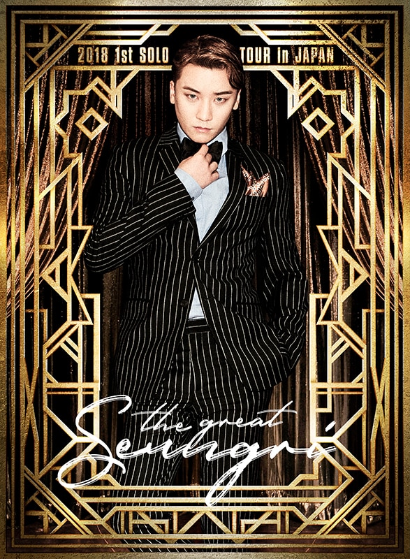 V.I LIVE DVD & Blu-ray「SEUNGRI 2018 1st SOLO TOUR [THE GREAT SEUNGRI] in JAPAN」【初回生産限定】