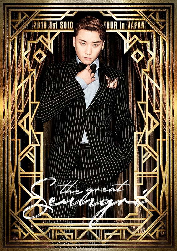V.I LIVE DVD & Blu-ray「SEUNGRI 2018 1st SOLO TOUR [THE GREAT SEUNGRI] in JAPAN」