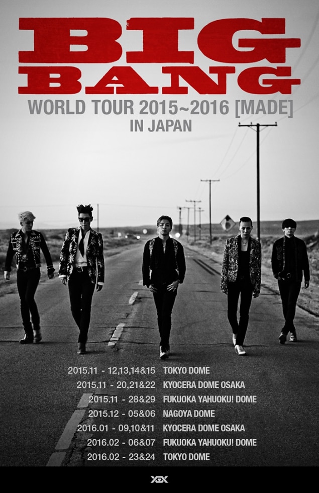 Bigbang World Tour 15 16 Made In Japan ビッグバン Bigbang オフィシャルサイト
