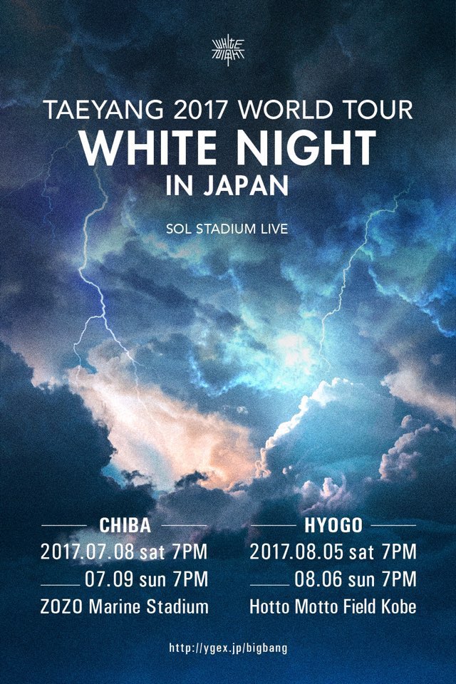 Taeyang 17 World Tour White Night In Japan Sol Stadium Live ビッグバン Bigbang オフィシャルサイト