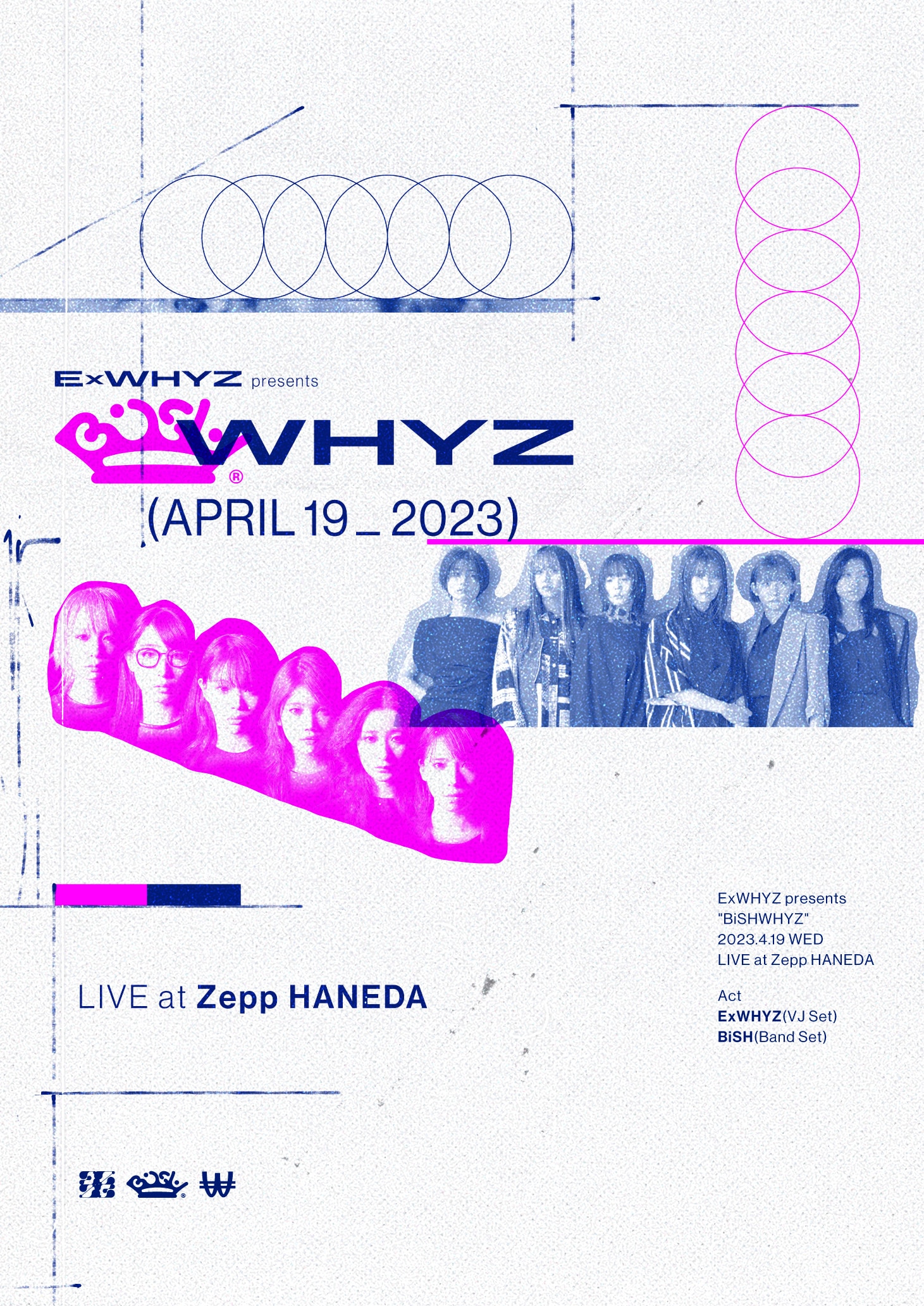 4/19(水)「ExWHYZ presents “BiSHWHYZ”」開催決定！