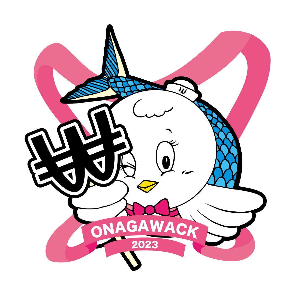 2/18(土)2/19(日)“WE ARE ONAGAWACKERS!!”開催決定！