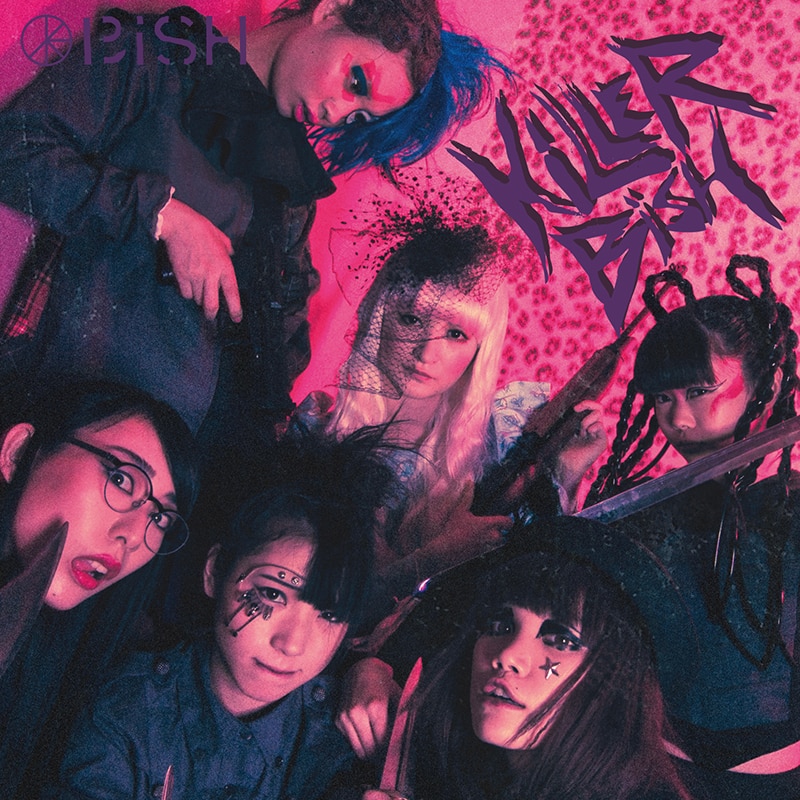 DISCOGRAPHY | BiSH Official Site