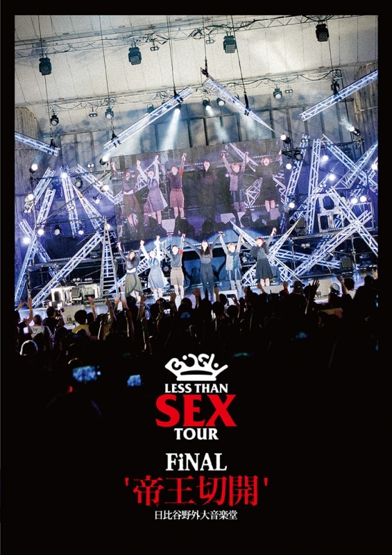 本・音楽・ゲームBiSH/LESS THAN SEX TOUR FiNAL'帝王切開' 初回限定