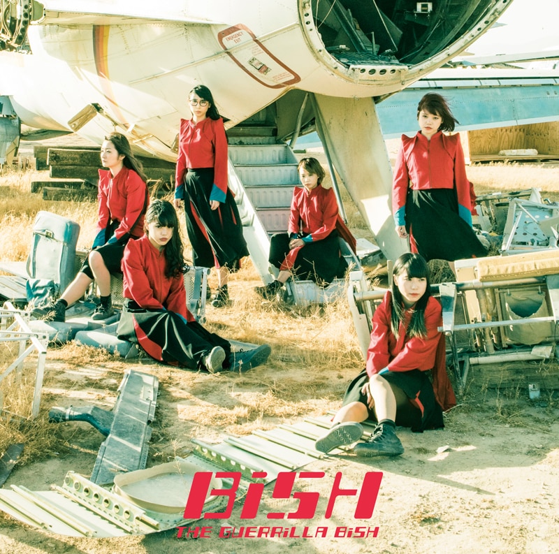 Major 2nd ALBUM「THE GUERRiLLA BiSH」【CD盤】