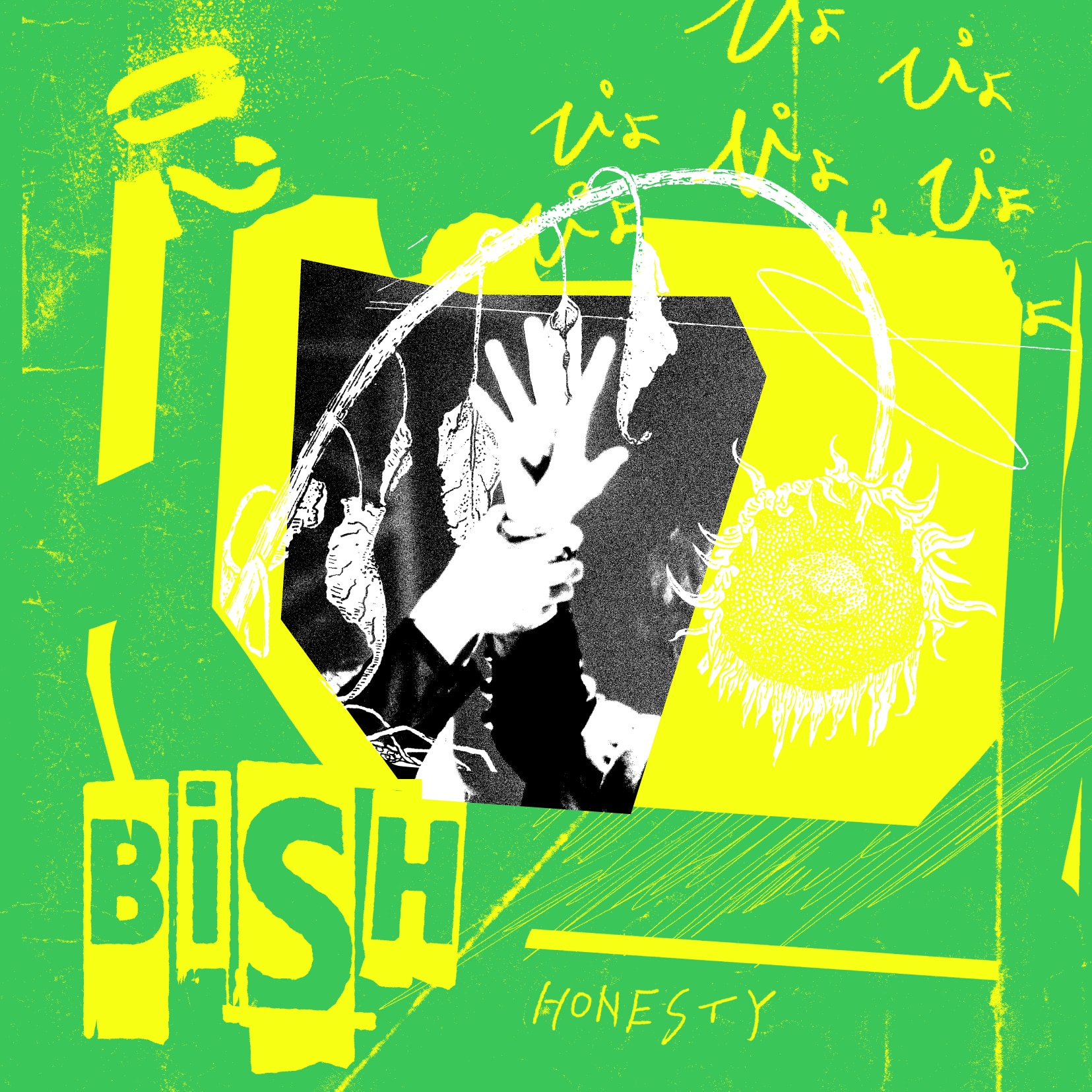 SingleCD3Blu-BiSH「Bye-Bye Show」初回生産限定盤