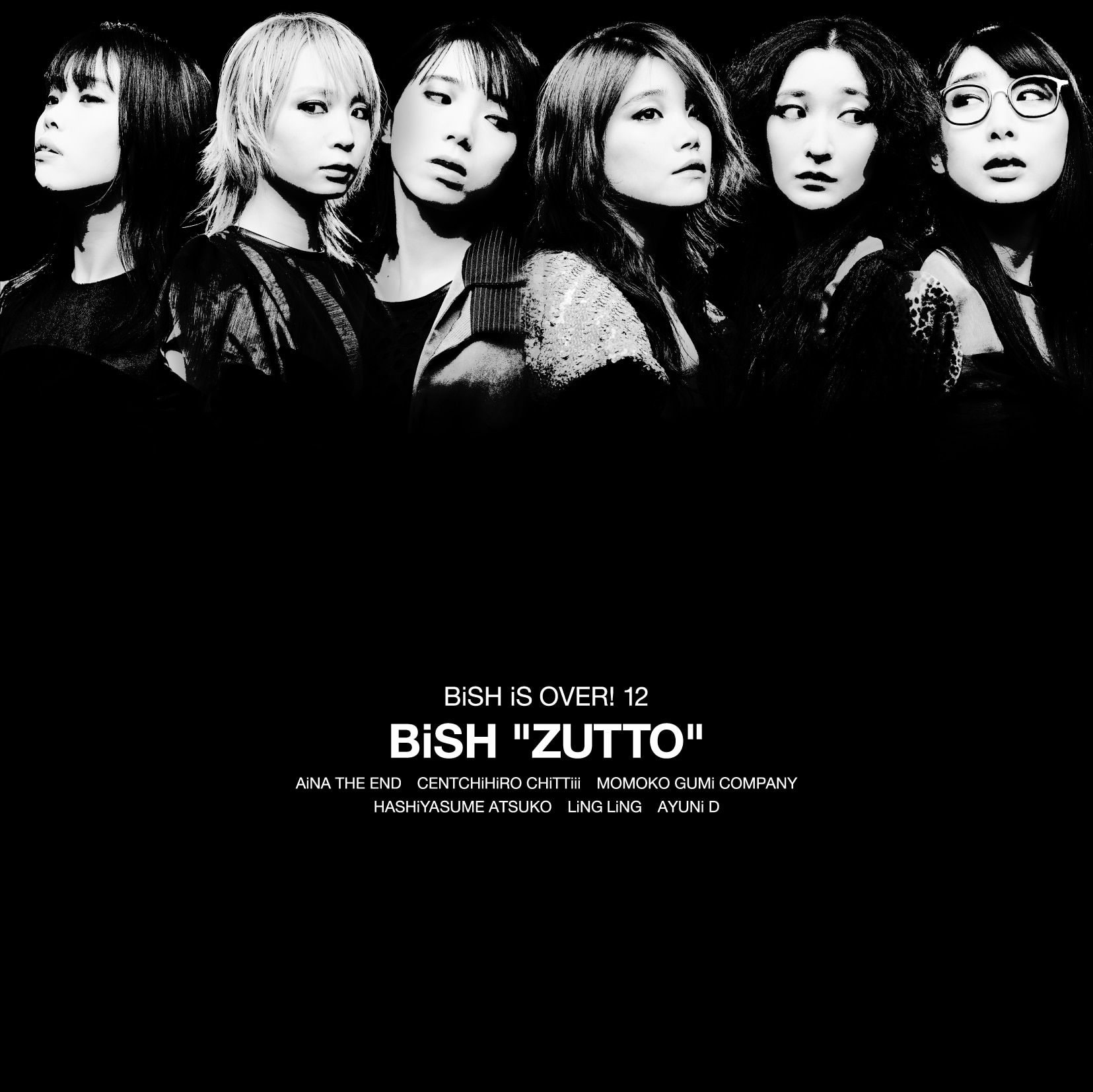 DISCOGRAPHY | BiSH Official Site