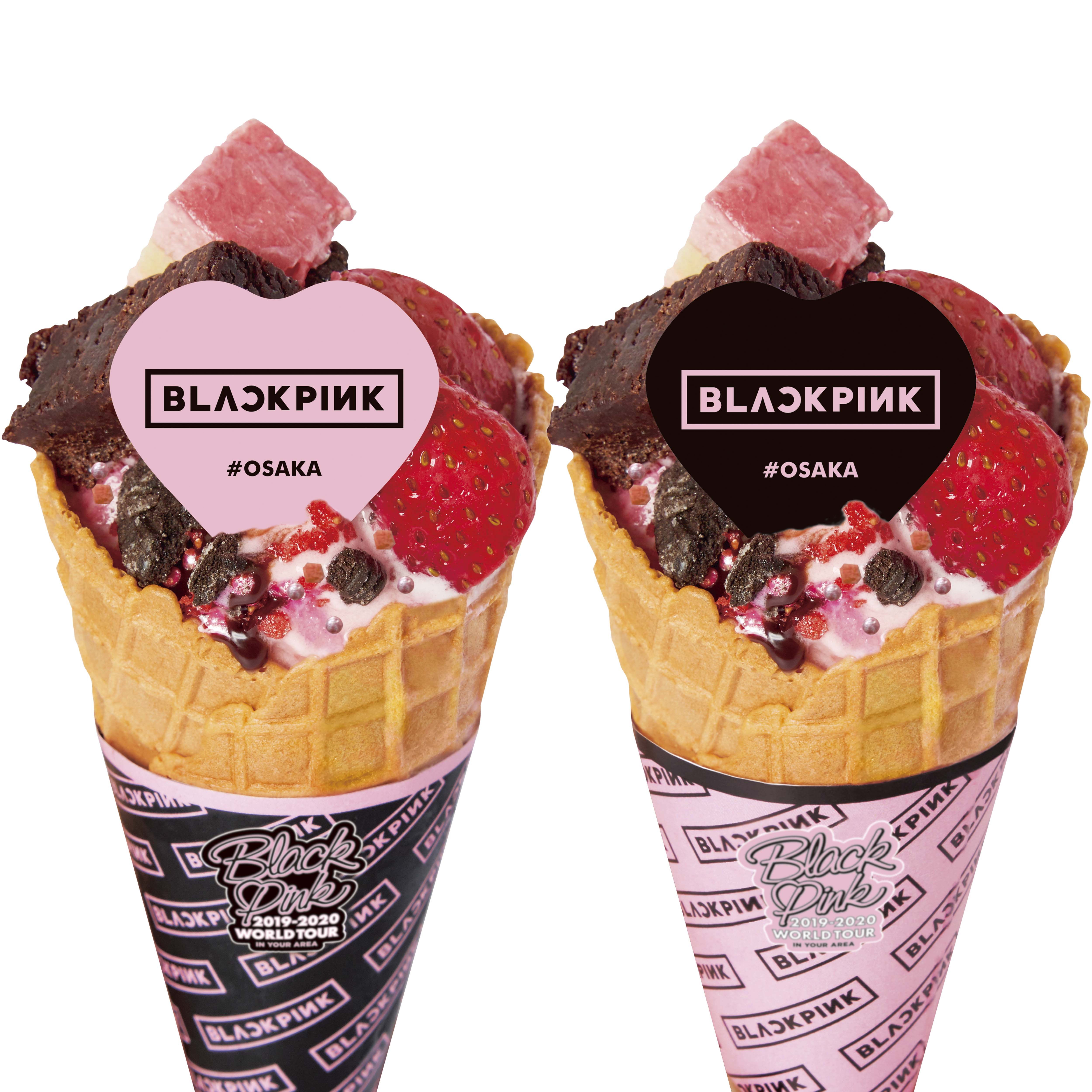 Blackpink 19 World Tour In Your Area Popup Store 大阪 での開催に合わせblackpinkコラボソフトクリーム限定販売決定