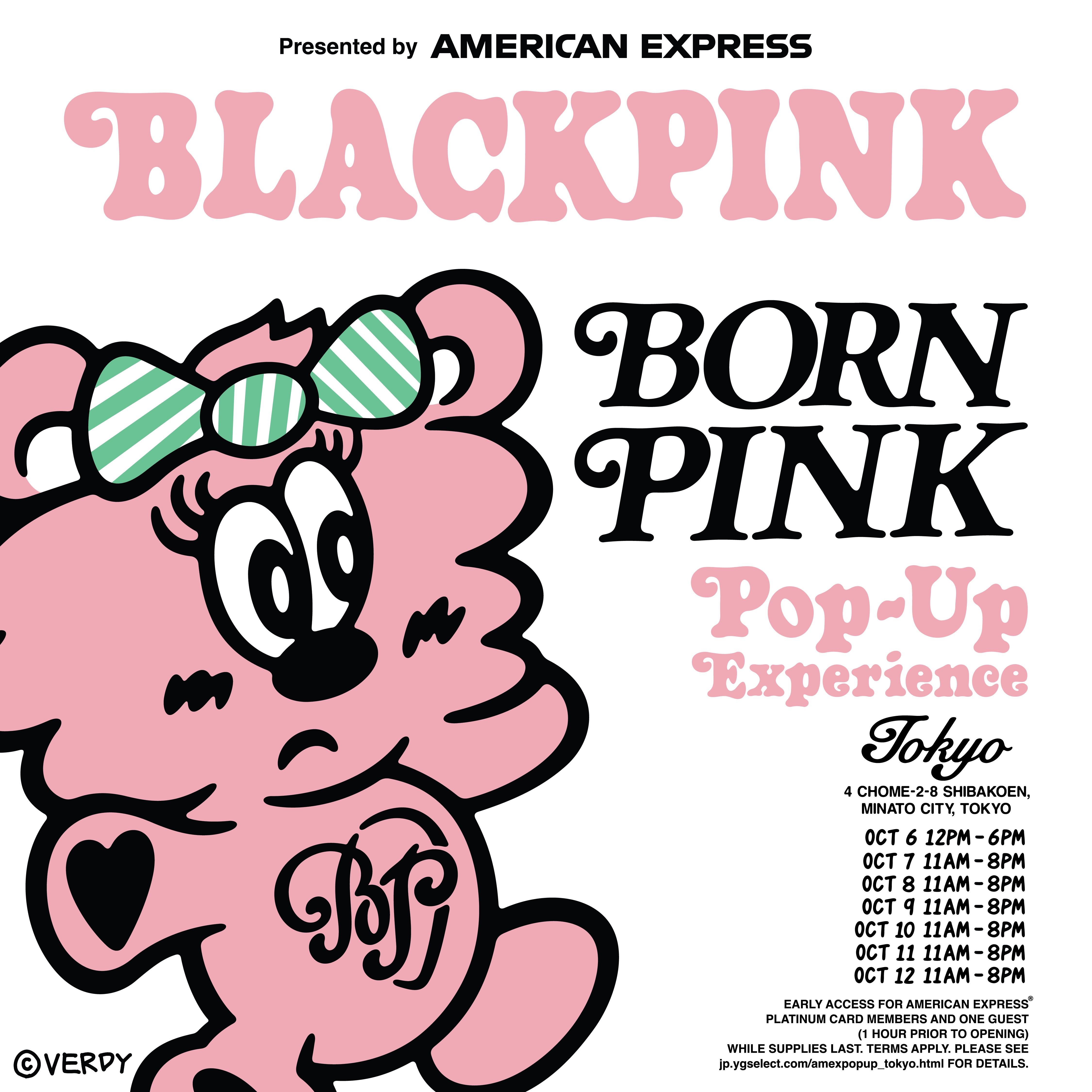 BLACKPINK 'BORN PINK' ポップアップストア Presented by Amex」開催決定！