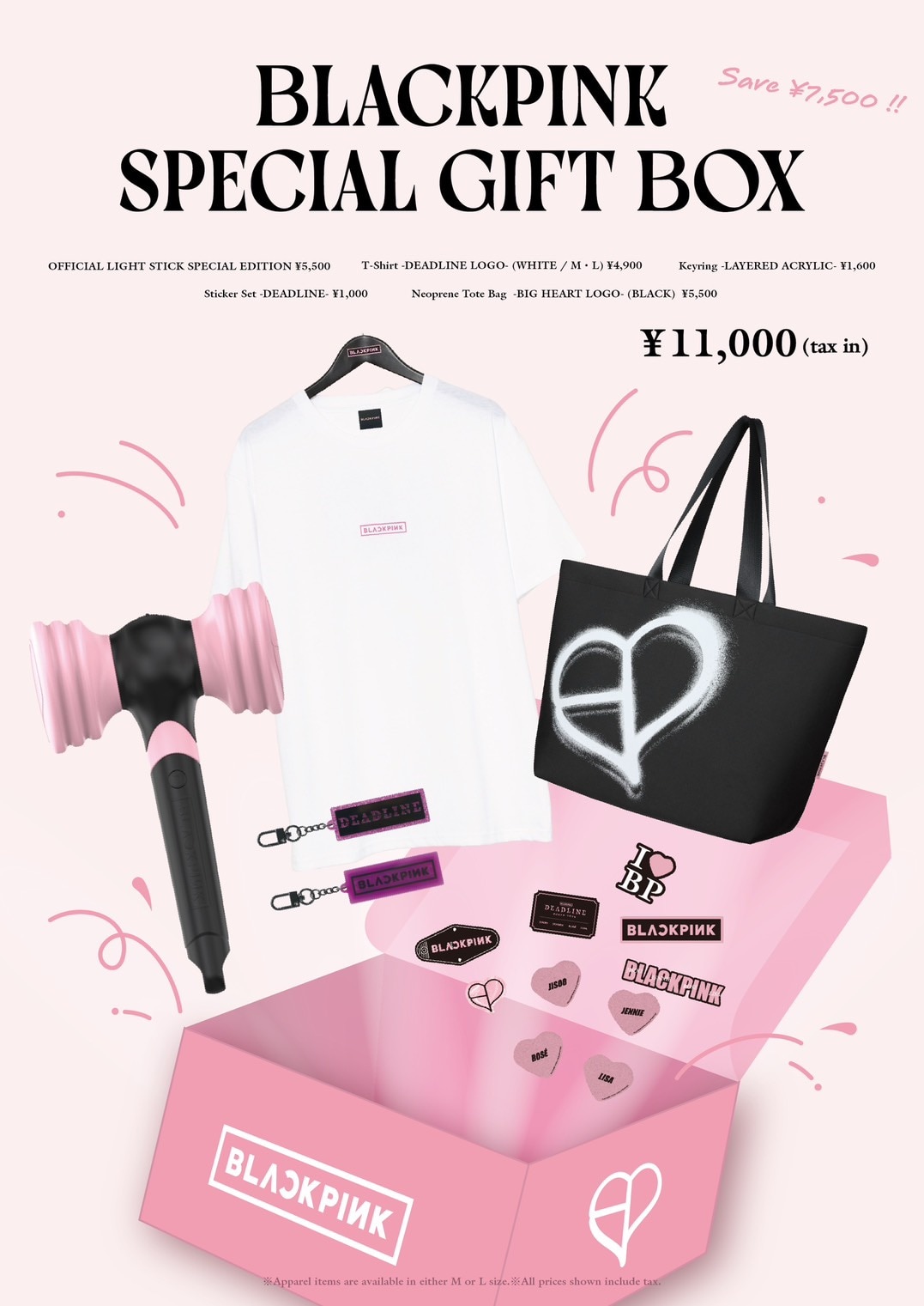 NEWS - ブラックピンク（BLACKPINK）オフィシャルサイト