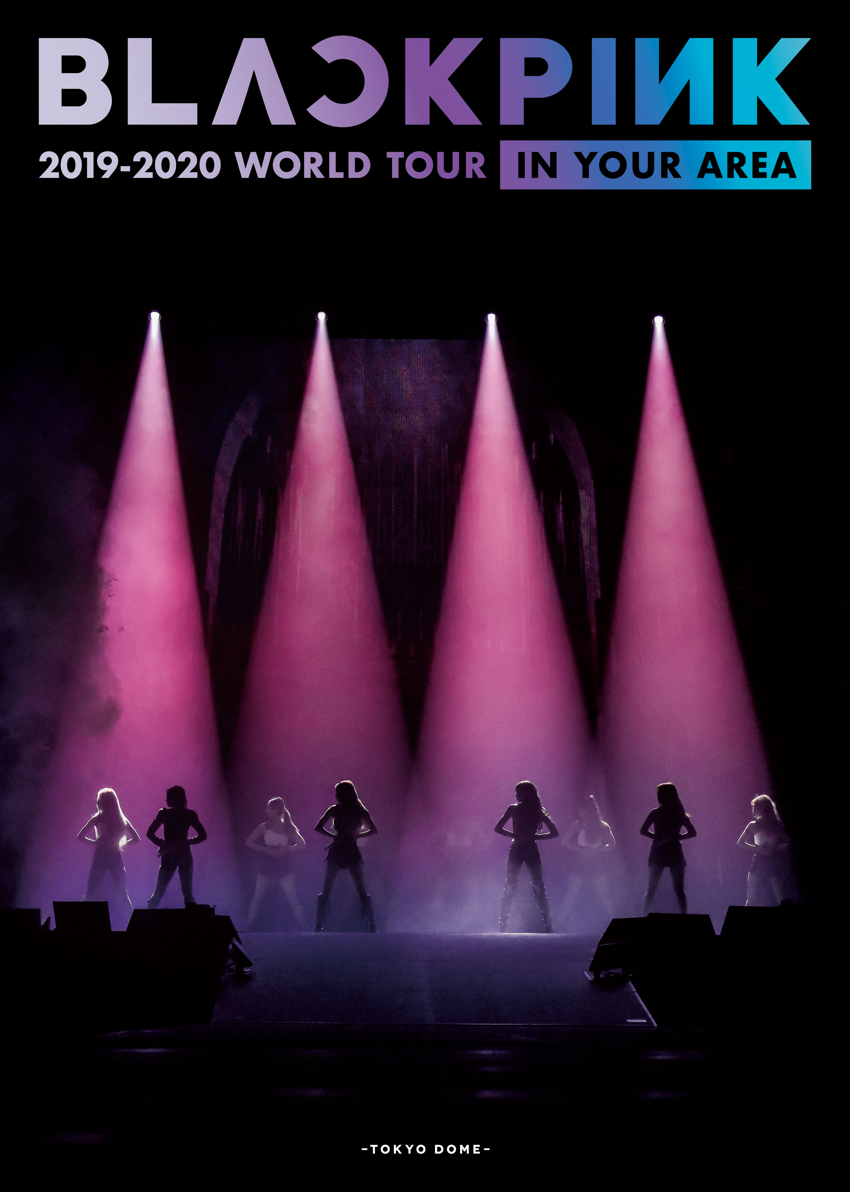 BLACKPINK WORLD TOUR IN YOUR AREA | munchercruncher.com