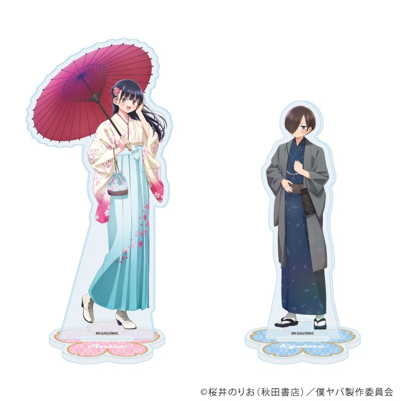 GOODS｜劇場版「僕の心のヤバイやつ」公式サイト