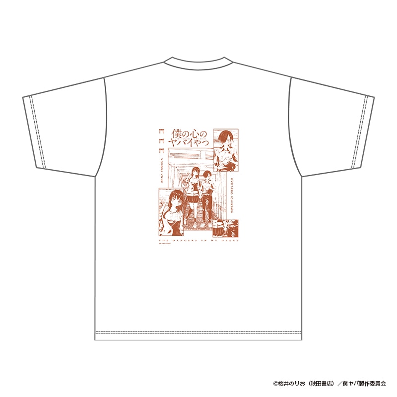 バックプリントTシャツ(テレビ朝日限定)