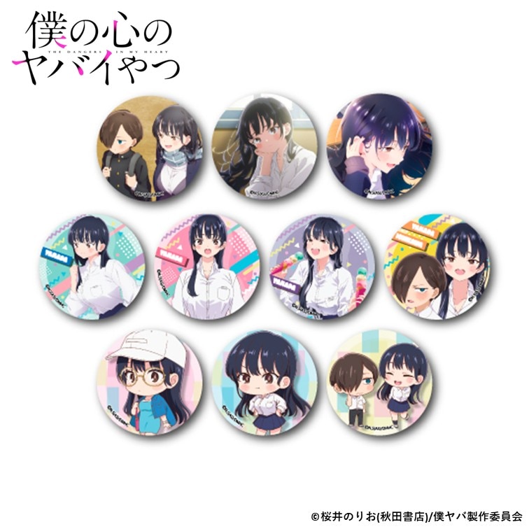 トレーディング缶バッジ