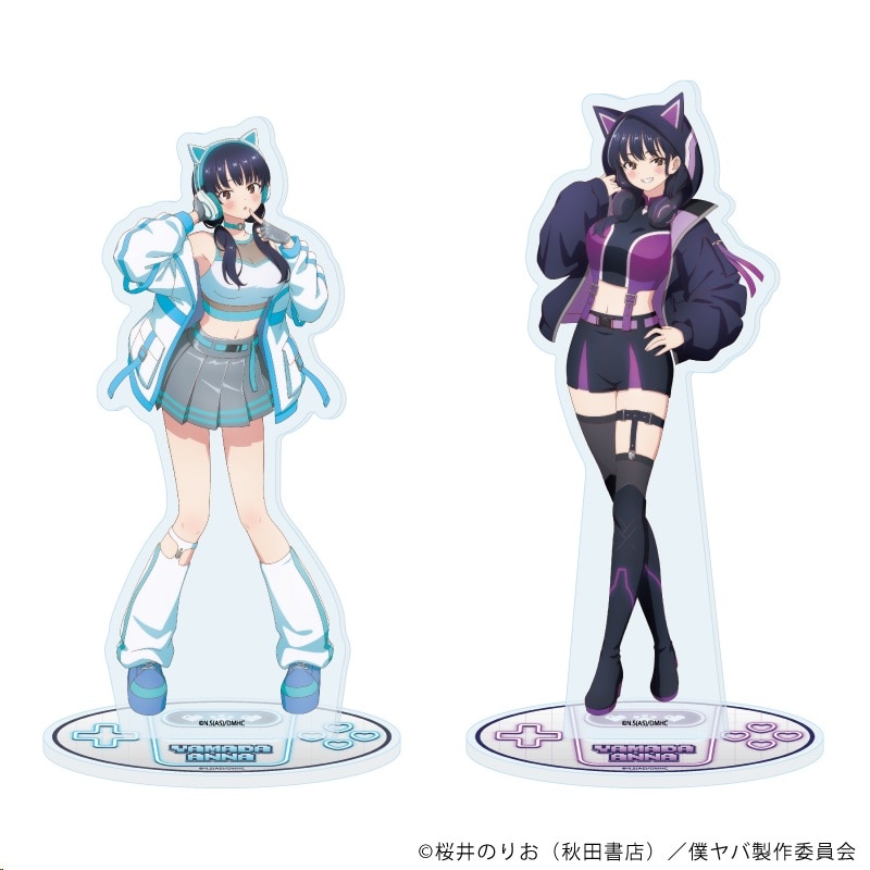 GOODS｜TVアニメ「僕の心のヤバイやつ」公式サイト