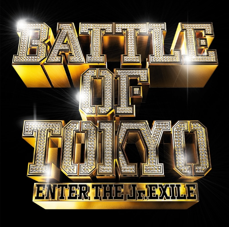 BATTLE OF TOKYO ～ENTER THE Jr.EXILE～