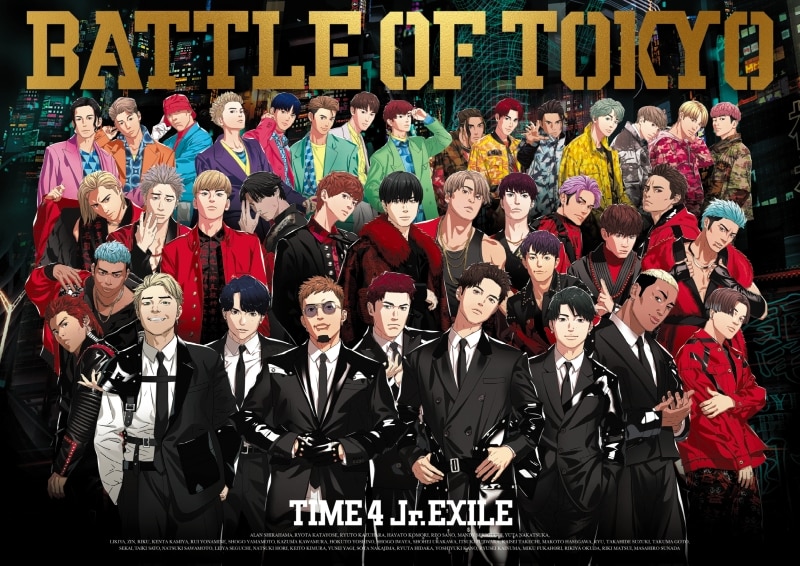BATTLE OF TOKYO TIME 4 Jr.EXILE【初回生産限定盤】