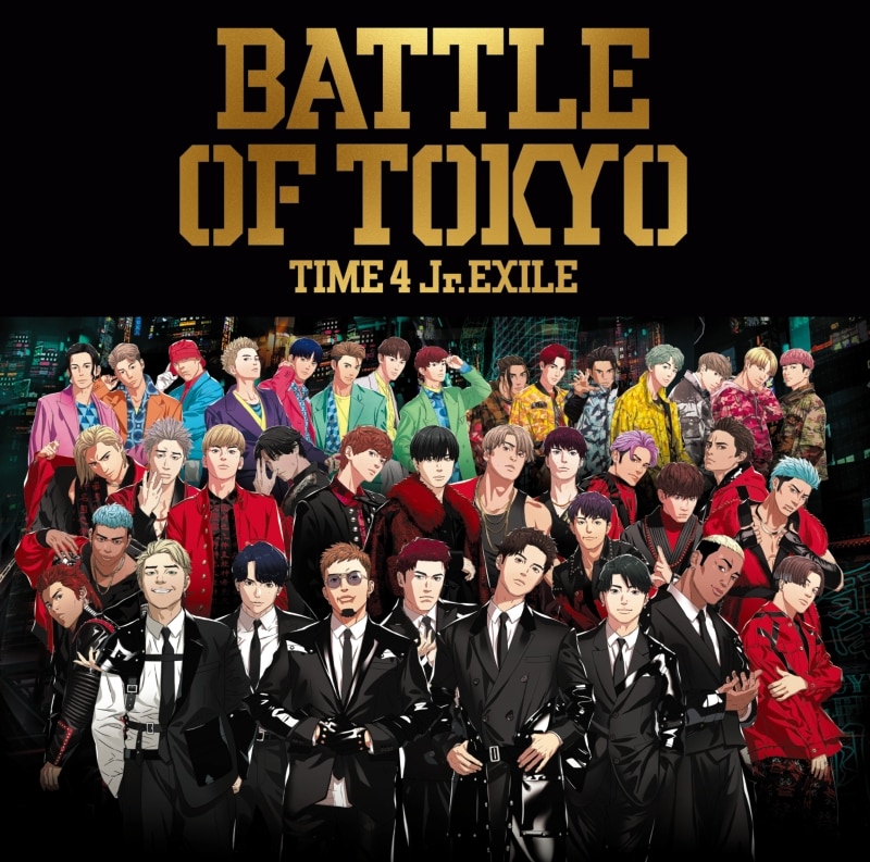 BATTLE OF TOKYO TIME 4 Jr.EXILE