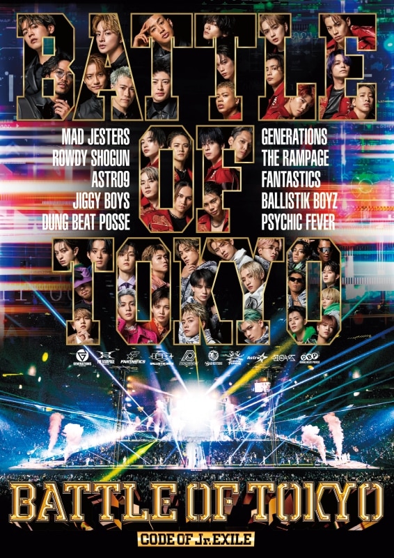 GENERATIONS, THE RAMPAGE, FANTASTICS, BALLISTIK BOYZ, PSYCHIC FEVER from EXILE TRIBE