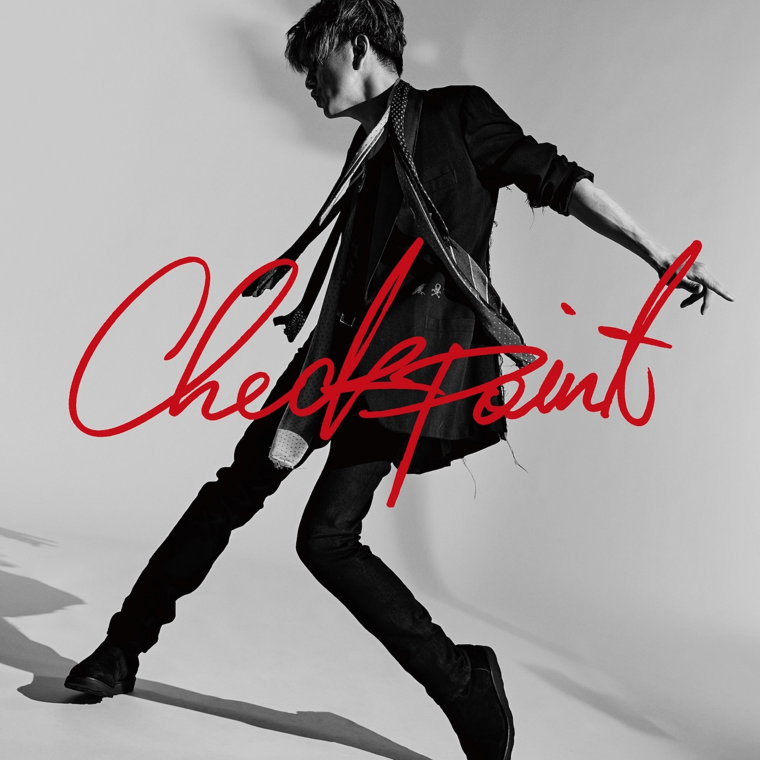 Checkpoint