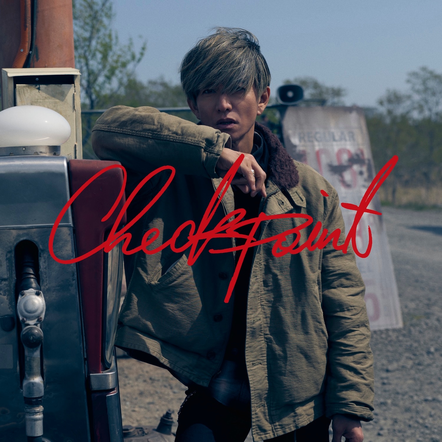 Checkpoint Crew Limited Edition