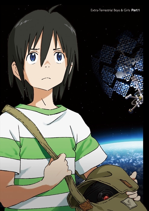 Blu-ray/DVD/CD｜オリジナルアニメ「地球外少年少女」公式サイト