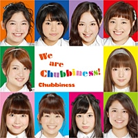 We are Chubbiness!