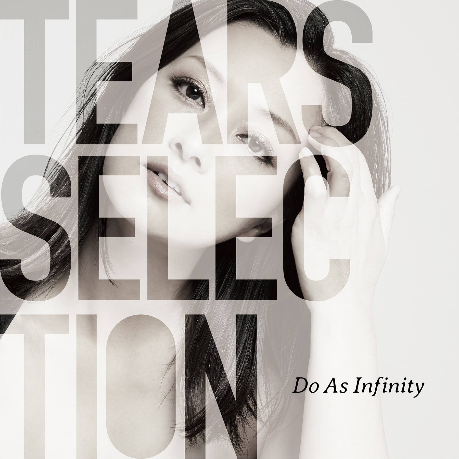 Do As Infintiy、初のセレクトアルバム「Tears Selection」が配信限定でリリース決定！！