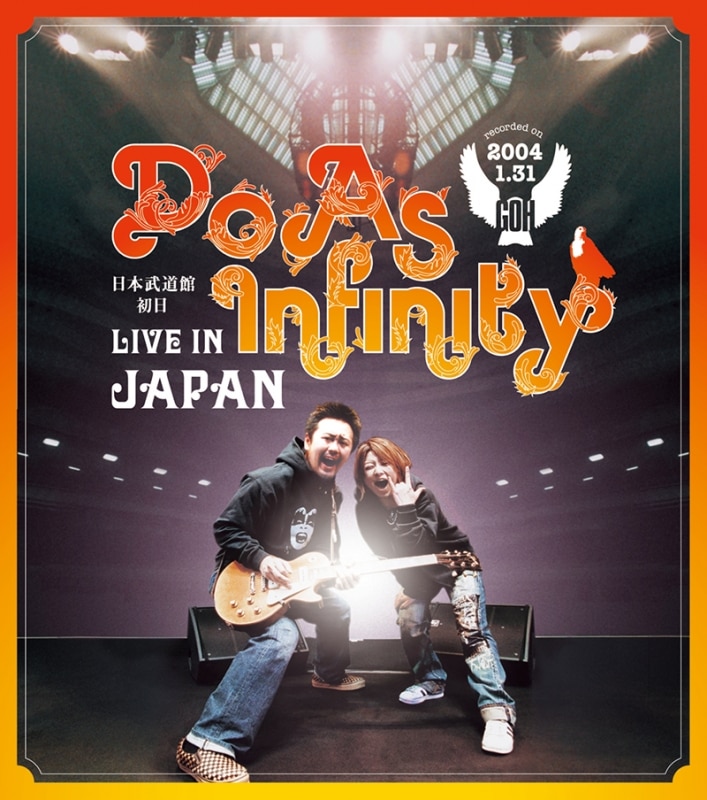 Do As Infinity LIVE IN JAPAN