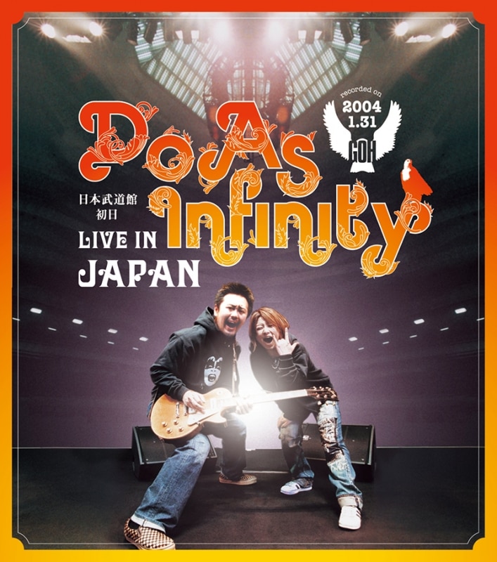 エイベックス 帯あり Do As Infinity CD ALIVE(DVD付)